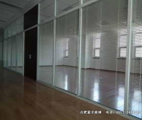 合肥藍(lán)宇隔斷廠供應(yīng)辦公室隔斷鋼化玻璃工程 夾膠玻璃工程 中空玻璃工程 藝術(shù)玻璃工程 玻璃雨棚工程 kt