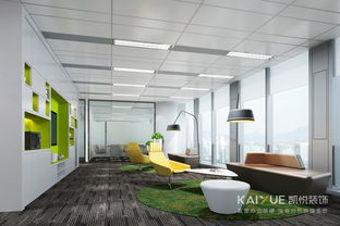 環發環保辦公空間設計裝修